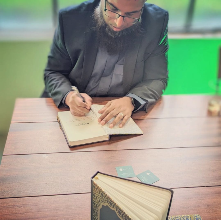 Why I wrote ‘My Qur’an Journal’