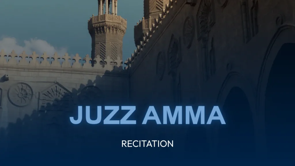 video cover image